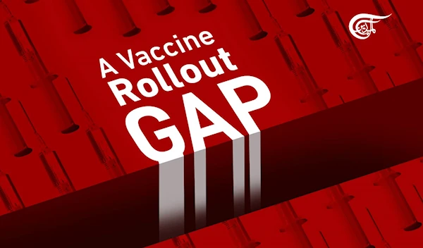 A Vaccine Rollout Gap