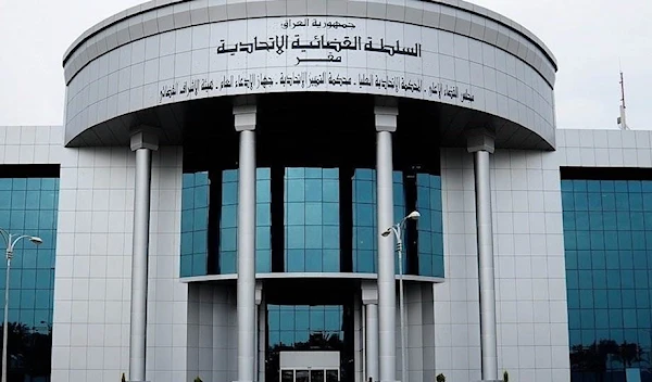 The Federal Court temporarily suspends the work of the elected Presidium of Parliament