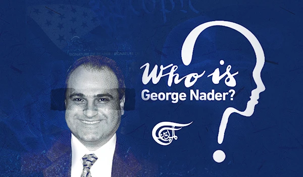 Who is George Nader?