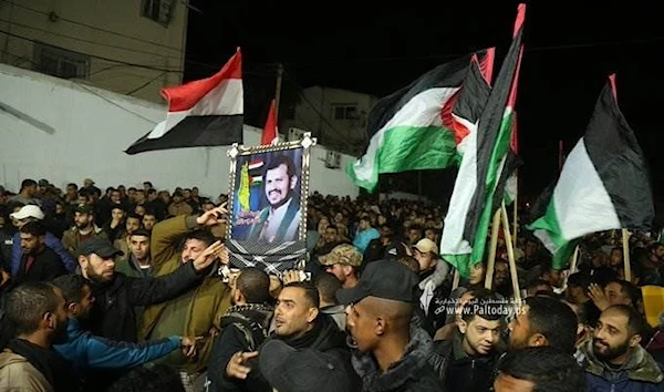 Gaza stands in solidarity with Yemen