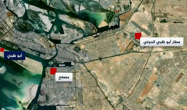 As published on the official Ansarollah website, the map of Abu Dhabi shows the Yemen Hurricane operation targets; from right to left, Abu Dhabi International Airport, Musaffah, Abu Dhabi.