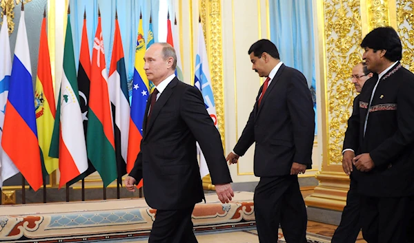 Russian President Vladimir Putin with Venezuelan President Nicolas Maduro, Bolivian President Evo Morales, and former Iraqi Prime Minister Nouri Al-Maliki