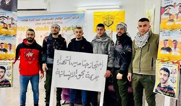 A protest stand in solidarity with the prisoner Nasser Abu Hamid