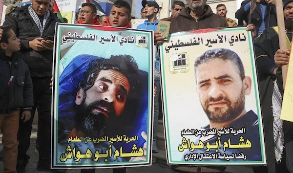 A protest in Palestine demanding the liberation of Palestinian prisoner Hisham Abu Hawash