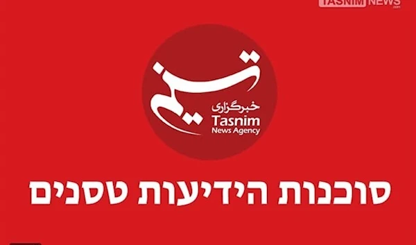 Tasnim Agency launches Hebrew site