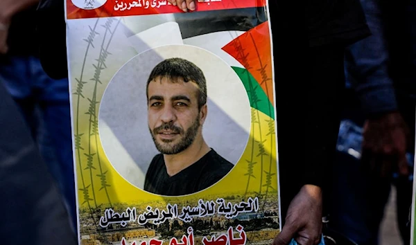 Cancer-stricken Palestinian prisoner Nasser Abu Hamid on ventilators