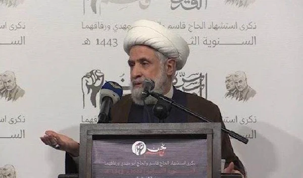 Naim Qassem