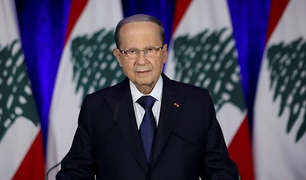 Aoun