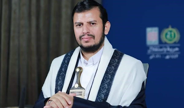 Al-Houthi