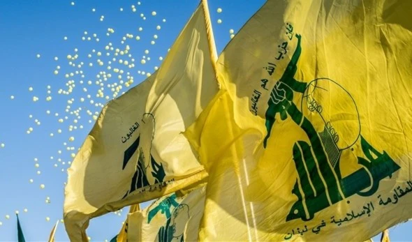 Ansar Allah Hezbollah