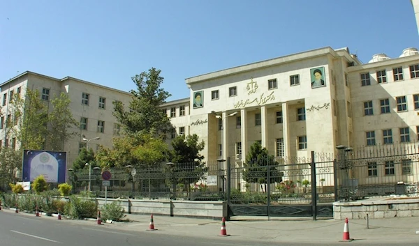 Courthouse of Tehran