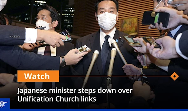 Japanese minister steps down over Unification Church links