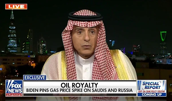 Fox News' exclusive interview with Saudi Head of State, Adel Al-Jubeir.