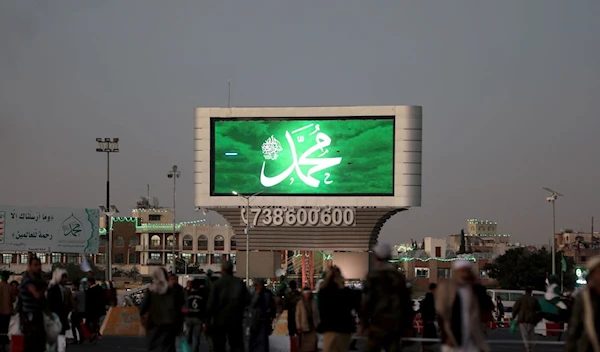 Yemeni crowds flock to squares to celebrate Prophet's birthday