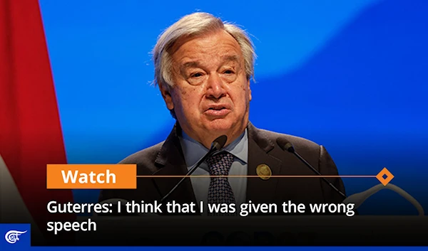 Guterres: I think that I was given the wrong speech