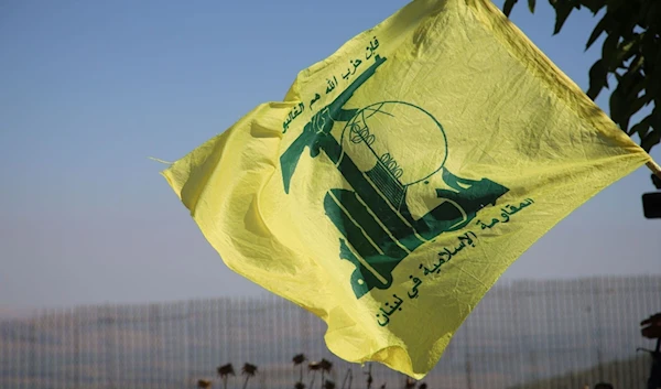 Hezbollah: World required to take firm stance against terrorism