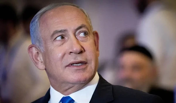 Former Israeli Prime Minister Binyamin Netanyahu