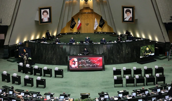 Iranian Parliament