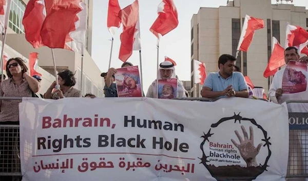 A human rights protest in Bahrain