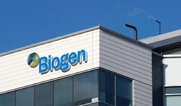 Deaths were reported at approximately the same rate in both arms of the trial of the drug, which was developed by firms Biogen and Eisai.Source:AFP