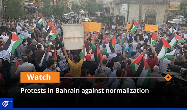 Protests in Bahrain against normalization