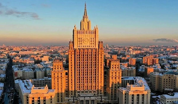 Russian Foreign Ministry