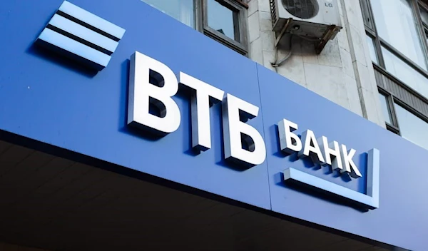 The Russian VTB Bank.