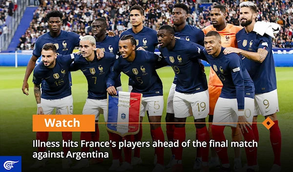 Illness hits France's players ahead of the final match against Argentina