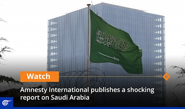 Amnesty International publishes a shocking report on Saudi Arabia