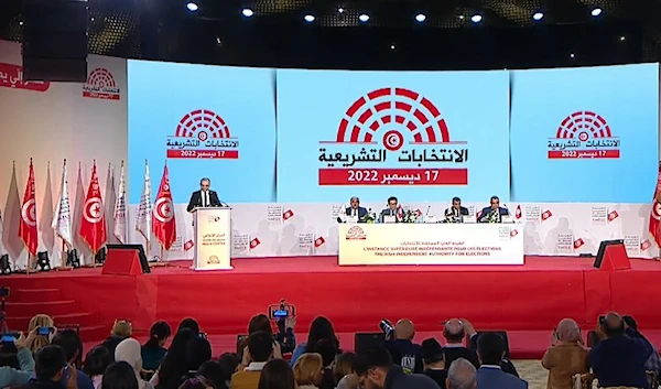 Voter turnout in Tunisia's legislative election stood at 11.22 percent