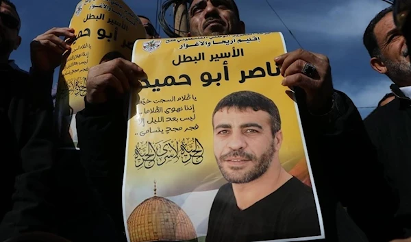 Wrongfully detained Palestinian prisoner Nasser Abou Hamid has martyred following deliberate Israeli negligence policy