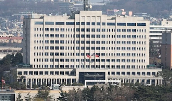 South Korean Defense Ministry (Korea Times)