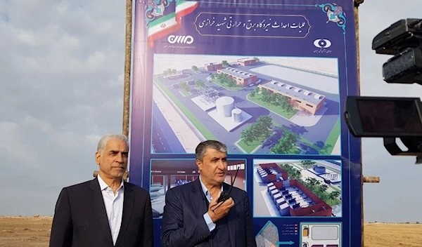 The inauguration of Karun, Iran's new nuclear power plant which will take about 8 years to finish up. The event was held by head of the AEOI, Mohammad Eslami. (Twitter)