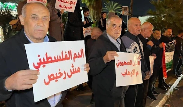 Palestinians protest in Umm Al-Fahm, occupied Palestine, December 5, 2022 (Social Media)