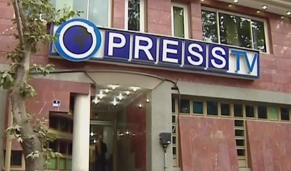 'Press TV is and always has been state-funded by the Iranian Islamic Republic.' (PressTV)