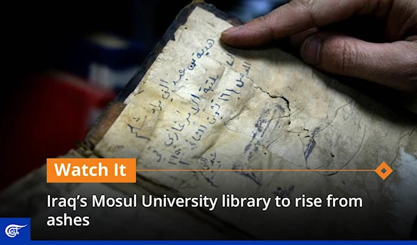 Iraq’s Mosul University library to rise from ashes