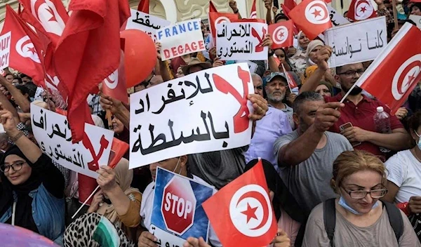 An Ennahda protest against the coup in Tunisia (Archive)