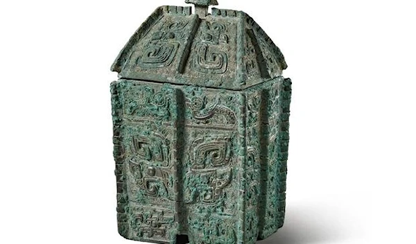 Rare archaic bronze rectangular vessel known as fangyi (Courtesy of Sotheby's)