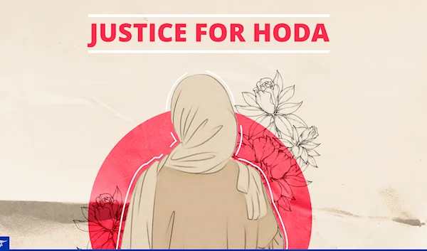 Justice for Hoda