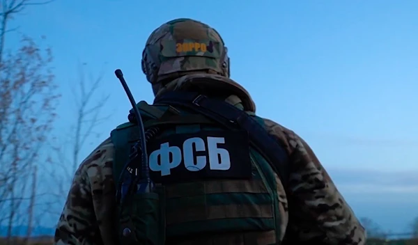 The Russian Federal Security Service (FSB)