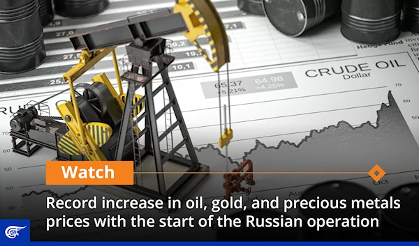 Record increase in oil, gold, and precious metals prices with the start of the Russian operation