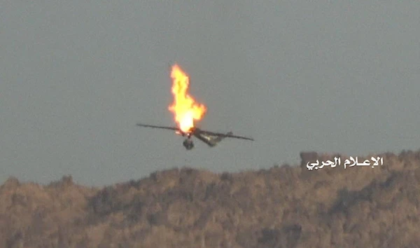 A US-made drone was downed by Yemen's air defenses