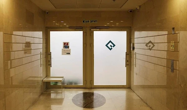 The entrance to an office listed as belonging to Quadream is seen in a high rise building in Ramat Gan, Israel, January 25, 2022. (Reuters)