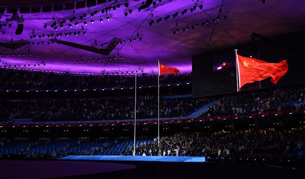 Beijing Olympics opening ceremony starts