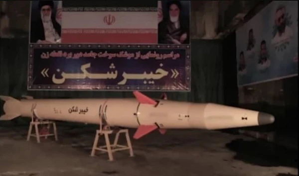 The homegrown "Kheibar-Shekan" strategic missile