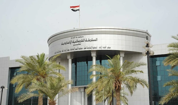 Iraqi Federal Court: 2nd presidency candidacy round "unconstitutional"