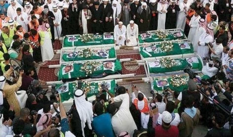 Reactions to the atrocious Saudi mass execution crime continue