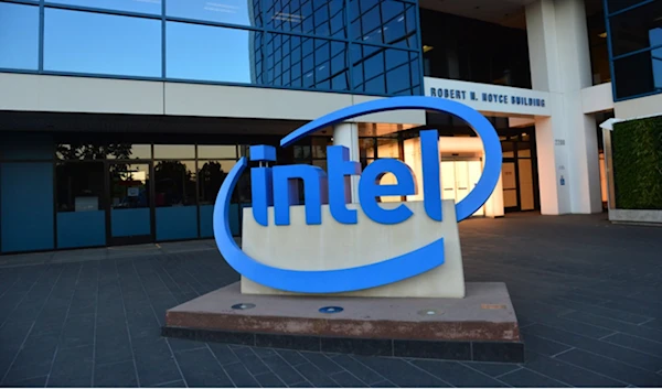 Intel headquarters