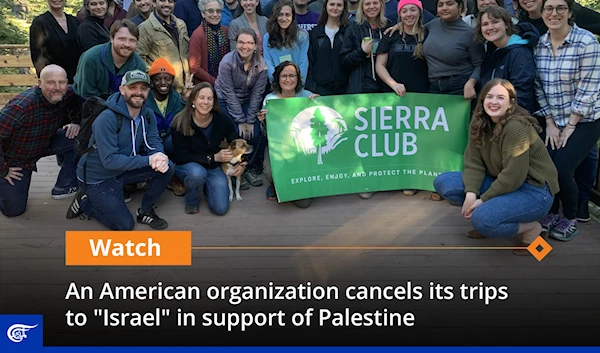 An American organization cancels its trips to "Israel" in support of Palestine