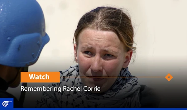 Remembering Rachel Corrie